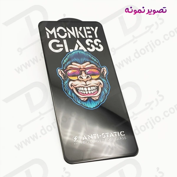 خرید گلس شفاف تمام صفحه Samsung Galaxy S20 FE مدل Monkey Anti-Static