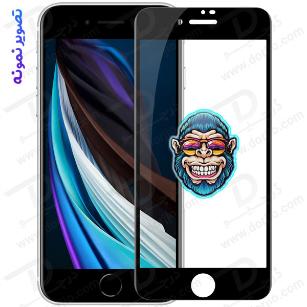 خرید گلس شفاف تمام صفحه IPhone SE 2020 مدل Monkey Anti-Static