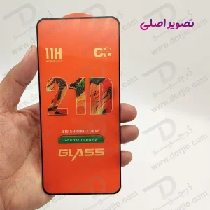 خرید گلس شیشه ای 21D شفاف Xiaomi Poco F6 Pro مدل OG Glass