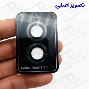 محافظ دوربین رینگی گوشی Xiaomi Poco X6 5G