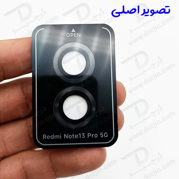 محافظ دوربین رینگی گوشی Xiaomi Poco X6 5G