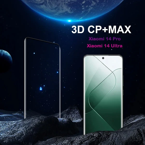 خرید گلس شیشه ای دور چسب نیلکین Xiaomi 14 Ultra مدل 3D CP+MAX