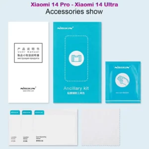 خرید گلس شیشه ای دور چسب نیلکین Xiaomi 14 Ultra مدل 3D CP+MAX