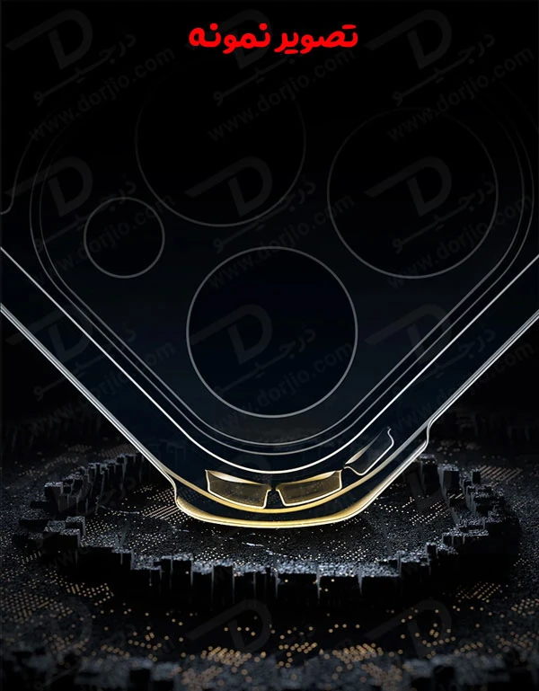 خرید قاب لوکس طلایی Samsung Galaxy S23 Ultra مارک XUNDD سری GOLD MOOOPAA