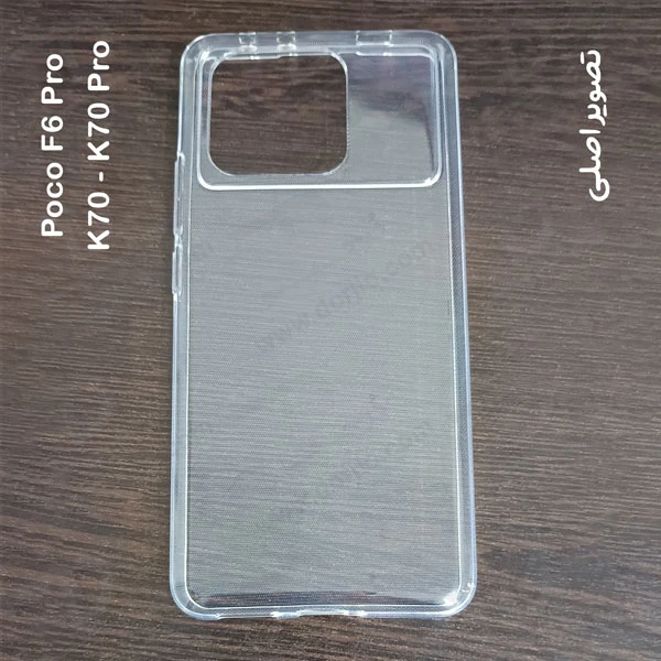 خرید قاب ژله ای شفاف Xiaomi Poco F6 Pro