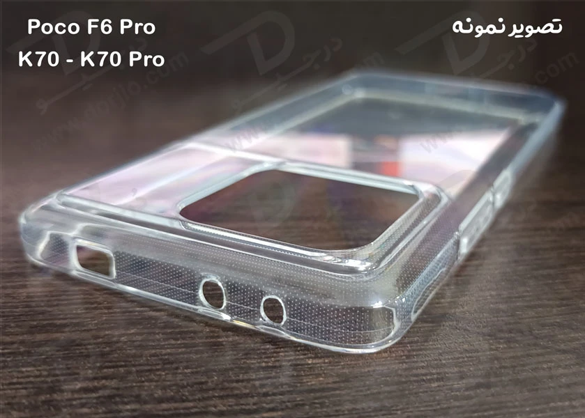خرید قاب ژله ای شفاف Xiaomi Poco F6 Pro