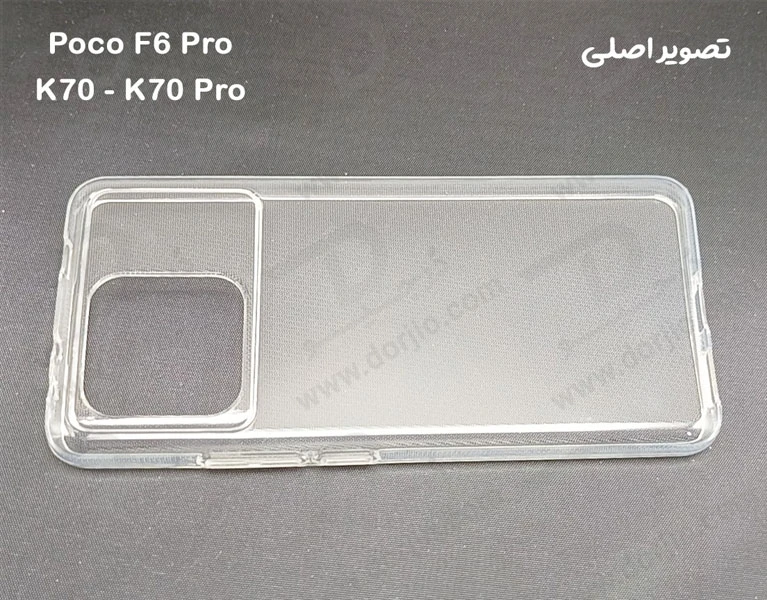 خرید قاب ژله ای شفاف Xiaomi Poco F6 Pro