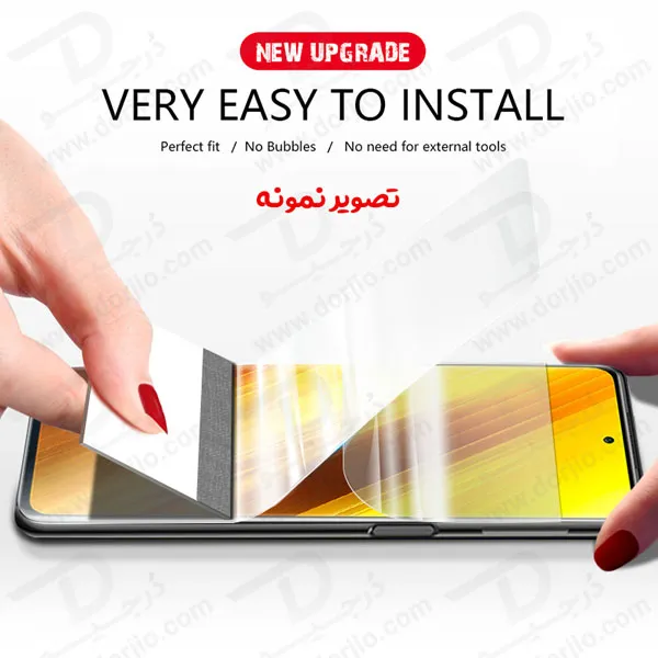 خرید نانو برچسب مات صفحه نمایش Nokia X10