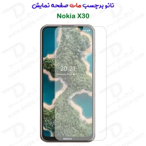نانو برچسب مات صفحه نمایش Nokia X30