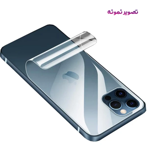 خرید نانو برچسب مات پشت گوشی Motorola Moto G14