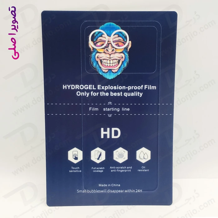 خرید نانو برچسب مات پشت گوشی Xiaomi Poco F6 Pro