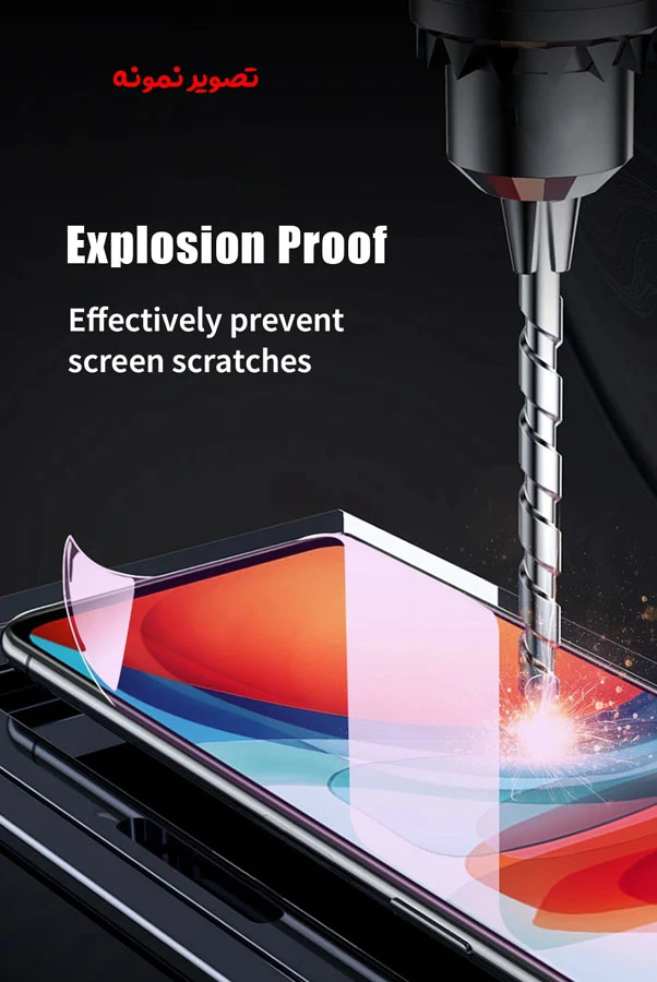 خرید نانو برچسب Anti Blue صفحه نمایش OnePlus 11