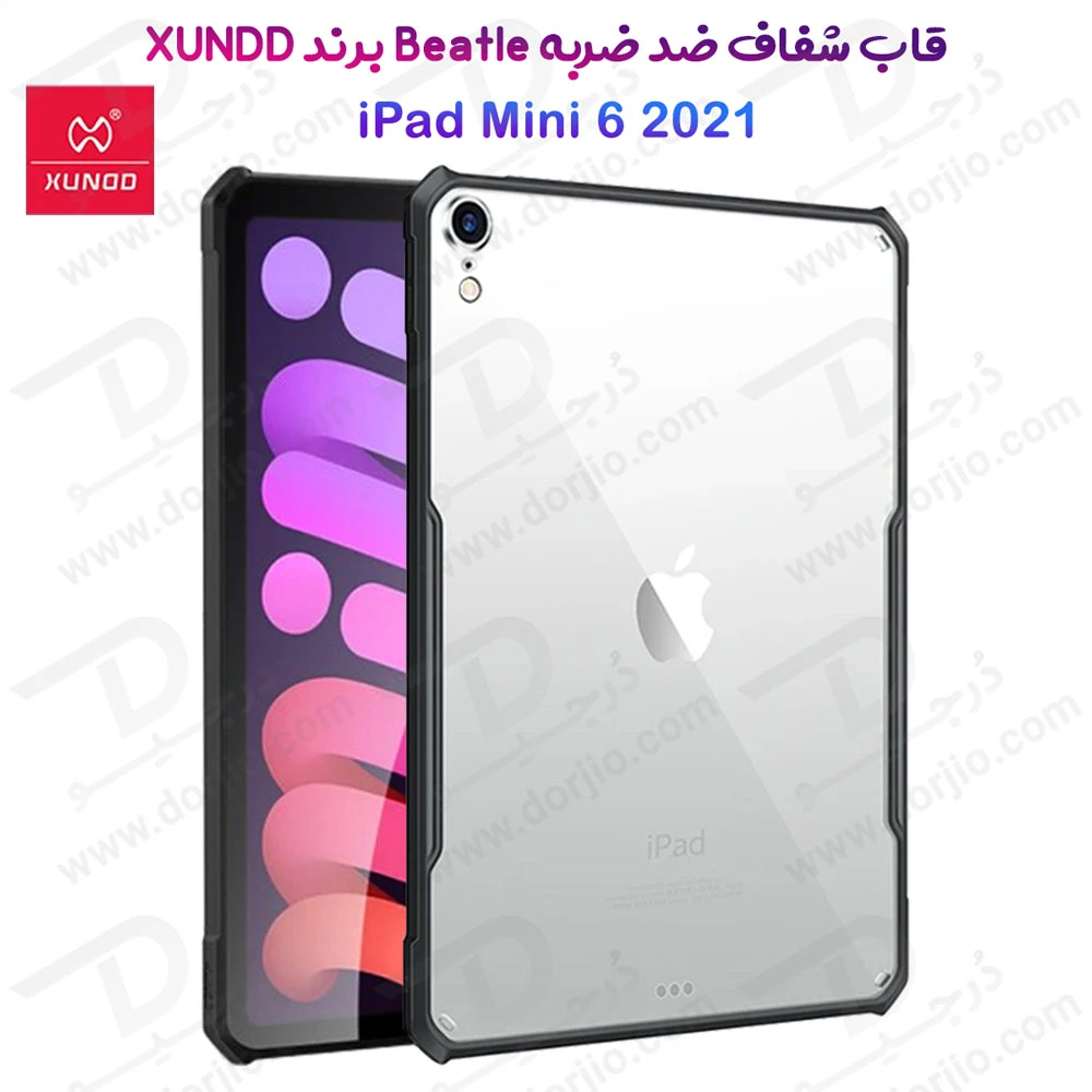 کریستال شیلد شفاف تبلت iPad Mini 6 مارک XUNDD سری Beatle