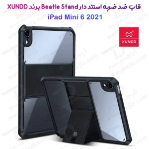 کریستال شیلد شفاف پایه دار تبلت iPad Mini 6 مارک XUNDD سری Beatle