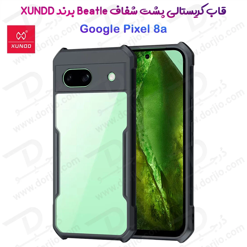 کریستال شیلد شفاف Google Pixel 8A مارک XUNDD سری Beatle