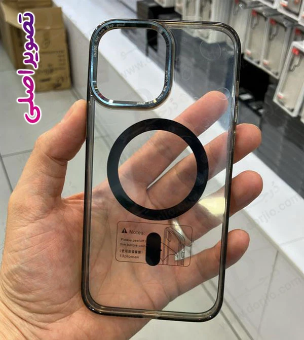 خرید گارد کریستالی شفاف مگنتی iPhone 14 Pro Max مارک XUNDD سری Wisely
