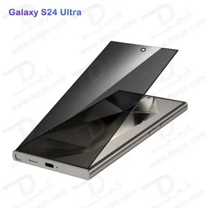 خرید گلس Privacy Shield حریم شخصی Samsung Galaxy S24 Ultra مارک Green Lion