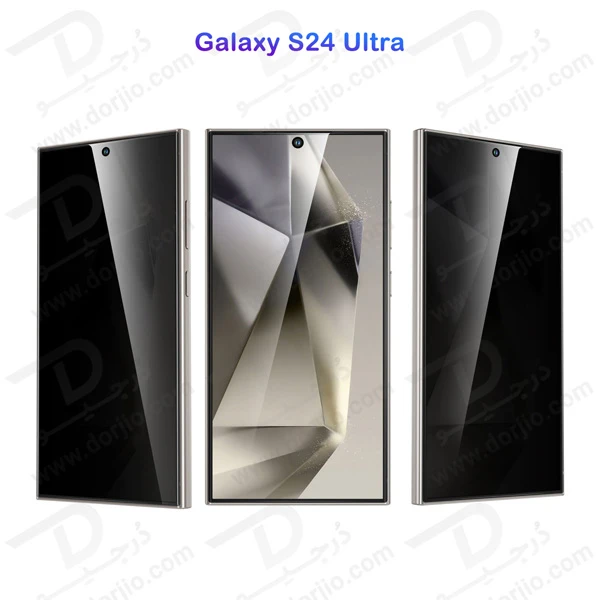 خرید گلس Privacy Shield حریم شخصی Samsung Galaxy S24 Ultra مارک Green Lion