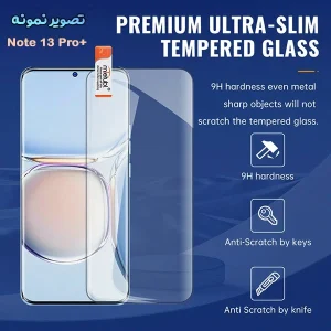  گلس فول چسب تمام صفحه Xiaomi Redmi Note 13 Pro Plus مارک Mietubl مدل 3D Curved Edge 