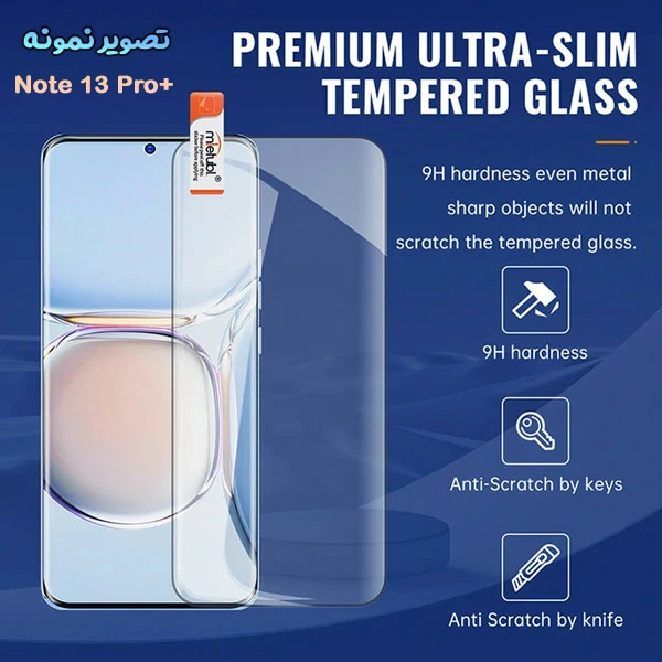  گلس فول چسب تمام صفحه Xiaomi Redmi Note 13 Pro Plus مارک Mietubl مدل 3D Curved Edge 