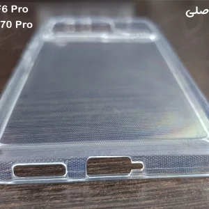 خرید قاب ژله ای شفاف Xiaomi Redmi K70 Pro