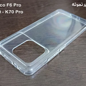 خرید قاب ژله ای شفاف Xiaomi Redmi K70 Pro
