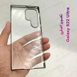 خرید قاب کریستالی شفاف Samsung Galaxy S22 Ultra مارک XUNDD سری JAZZ