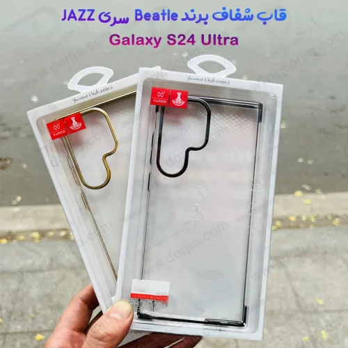 خرید قاب کریستالی شفاف Samsung Galaxy S24 Ultra مارک XUNDD سری JAZZ
