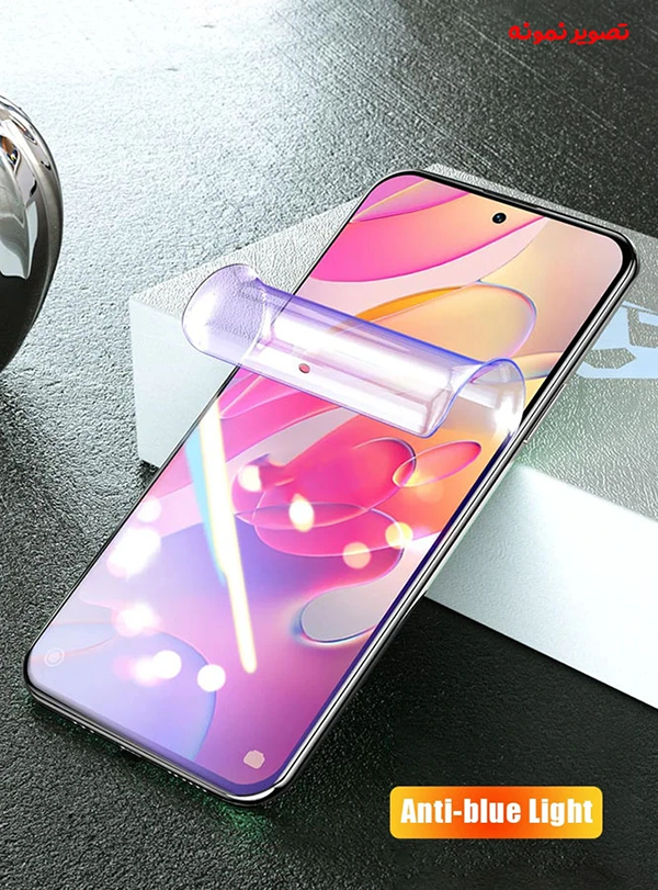 خرید نانو برچسب Anti Blue صفحه نمایش OnePlus Nord N30 SE