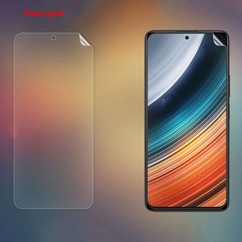 خرید نانو برچسب Anti Blue صفحه نمایش Xiaomi Redmi K70E خرید نانو برچسب Anti Blue صفحه نمایش Xiaomi Redmi K70E