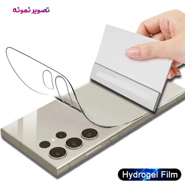 خرید نانو برچسب شفاف پشت گوشی Samsung Galaxy S23 Ultra