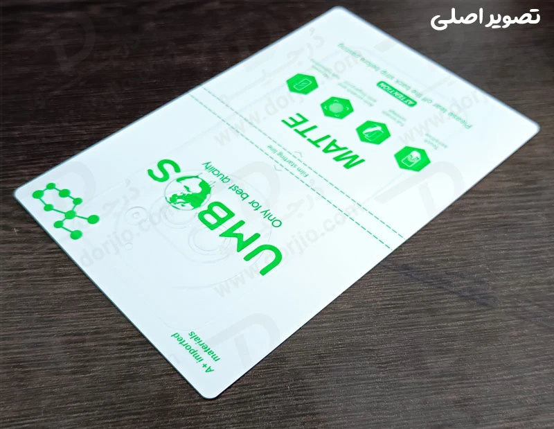 خرید نانو برچسب مات پشت گوشی Nothing Phone 2A