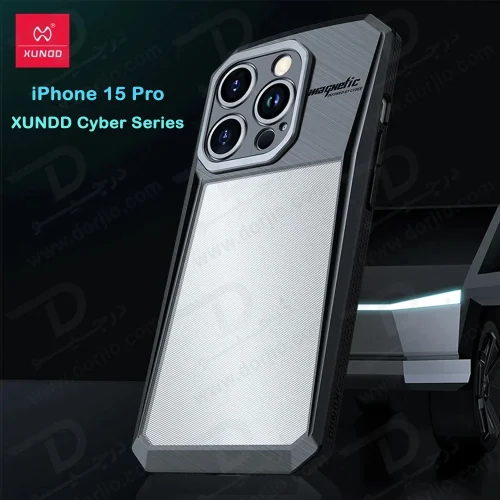 خرید گارد ضد ضربه پشت مات iPhone 15 Pro مارک XUNDD مدل Cyber