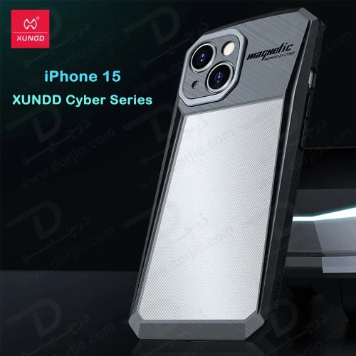 خرید گارد ضد ضربه پشت مات iPhone 15 مارک XUNDD مدل Cyber