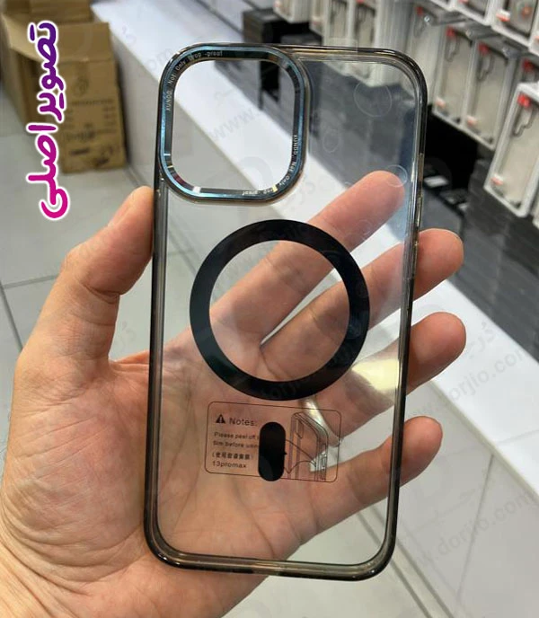 خرید گارد کریستالی شفاف مگنتی iPhone 15 مارک XUNDD سری Wisely خرید گارد کریستالی شفاف مگنتی iPhone 15 مارک XUNDD سری Wisely
