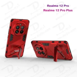 قاب ضد ضربه استند دار Realme 12 Pro مارک BIBERCAS