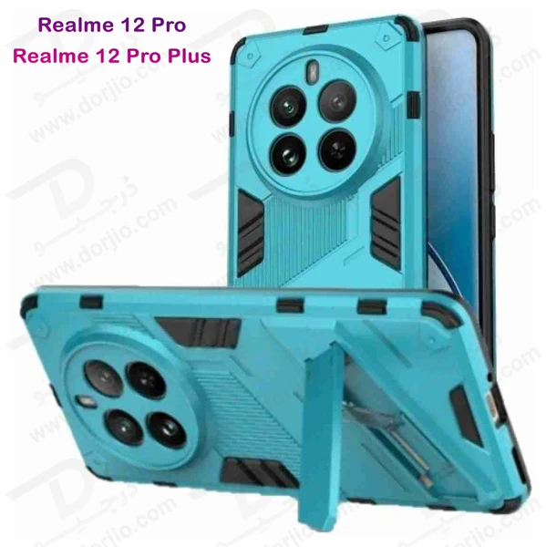 قاب ضد ضربه استند دار Realme 12 Pro مارک BIBERCAS