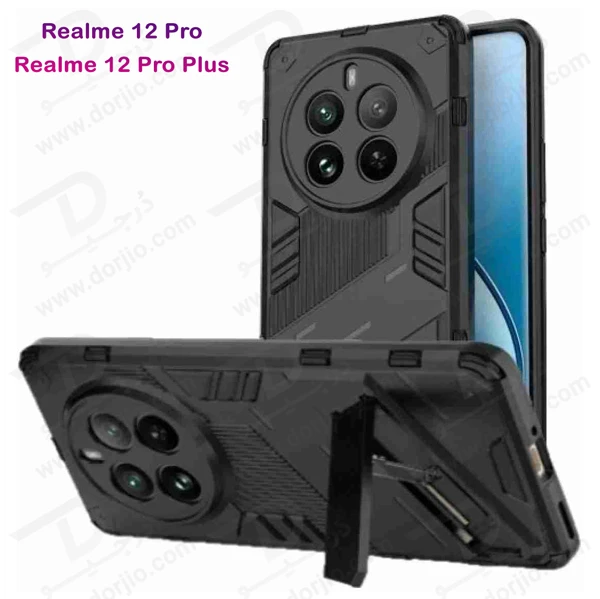 خرید قاب ضد ضربه استند دار Realme 12 Pro Plus مارک BIBERCAS