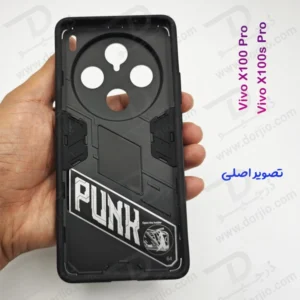 خرید قاب ضد ضربه استند دار Vivo X100 Pro مارک BIBERCAS