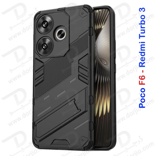 خرید قاب ضد ضربه استند دار Xiaomi Redmi Turbo 3 مارک BIBERCAS