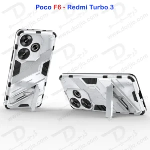 خرید قاب ضد ضربه استند دار Xiaomi Redmi Turbo 3 مارک BIBERCAS