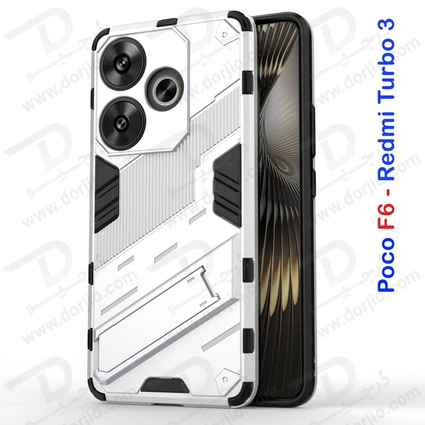 خرید قاب ضد ضربه استند دار Xiaomi Redmi Turbo 3 مارک BIBERCAS