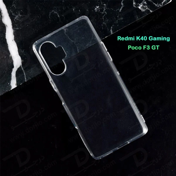 خرید قاب ژله ای شفاف Xiaomi Redmi K40 Gaming