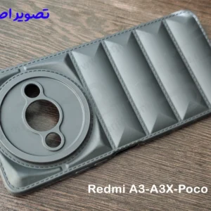 خرید قاب ژله ای پافری Xiaomi Redmi A3X مدل TPU Puffer