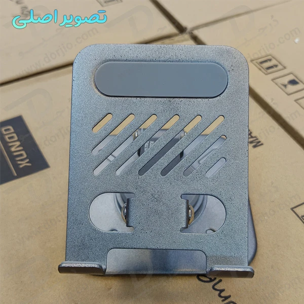 خرید هولدر فلزی مینی رومیزی مخصوص گوشی مارک XUNDD مدل XDHO-027