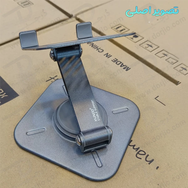 خرید هولدر فلزی مینی رومیزی مخصوص گوشی مارک XUNDD مدل XDHO-027