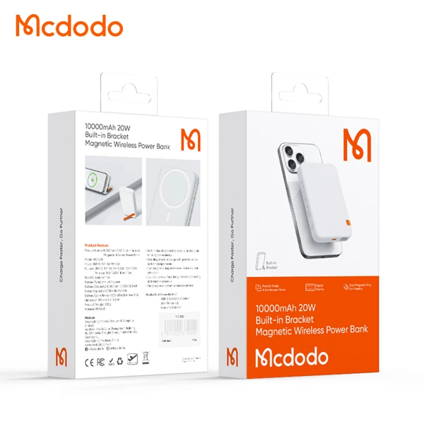 خرید پاور بانک مگ سیف 20 وات 10000 هزار Mcdodo مدل MC-510 - استند دار