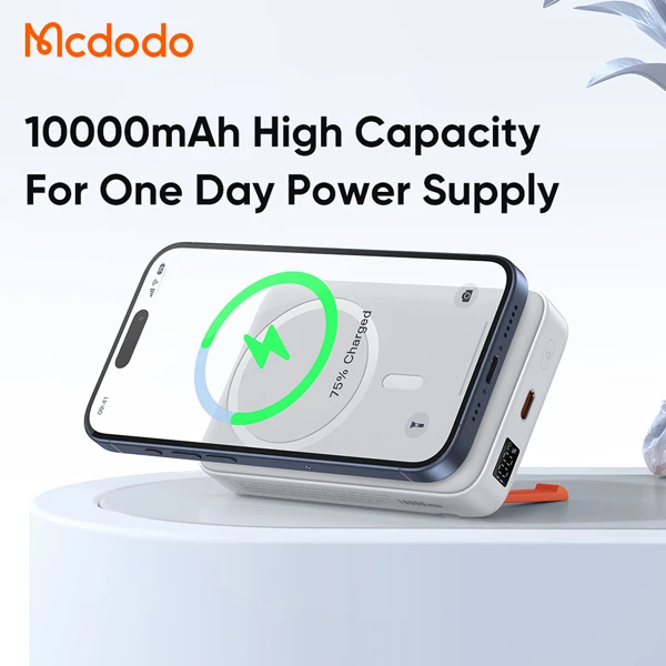 خرید پاور بانک مگ سیف 20 وات 10000 هزار Mcdodo مدل MC-510 - استند دار