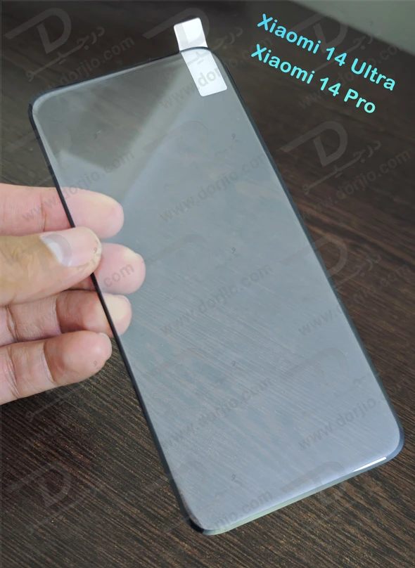 خرید گلس شیشه ای فول چسب تمام صفحه Xiaomi 14 Pro مارک BIVA