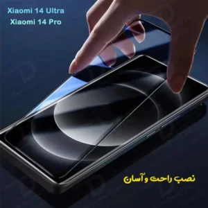 خرید گلس شیشه ای فول چسب تمام صفحه Xiaomi 14 Ultra مارک BIVA